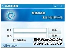 2026款五菱扬光698万起正式上市 三大技术引领高效创富新时代